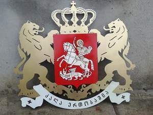 Художественная резка металла Художественная резка металла